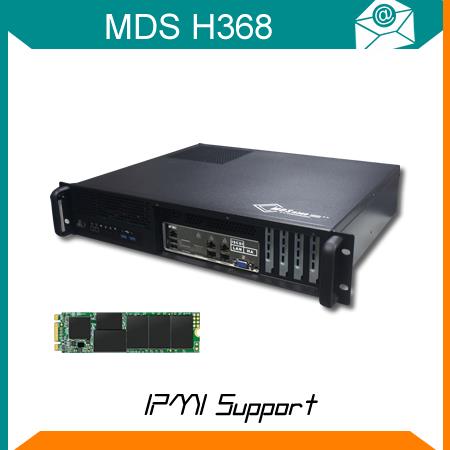 MDS H368 Mail Server
